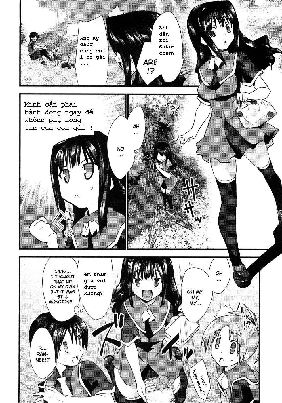 Yomeiro Choice Chapter  3 - 18