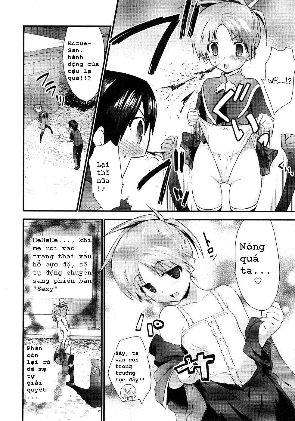 Yomeiro Choice Chapter  3 - 22