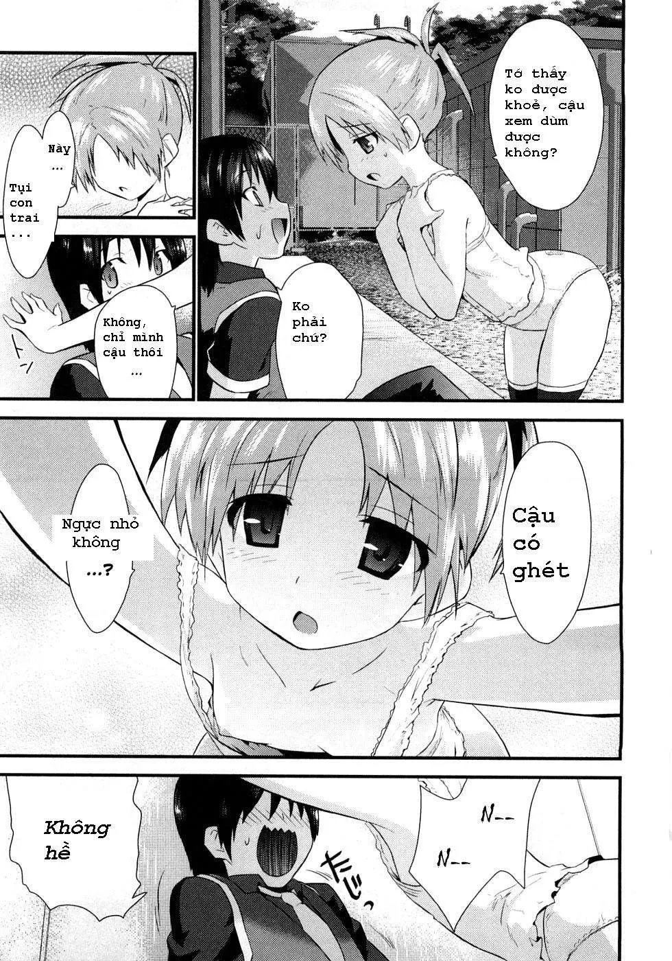 Yomeiro Choice Chapter  3 - 23