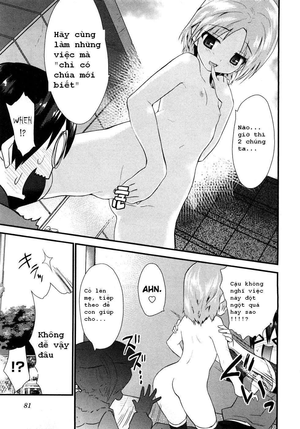 Yomeiro Choice Chapter  3 - 25