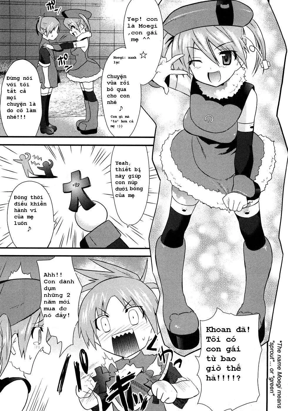 Yomeiro Choice Chapter  3 - 27