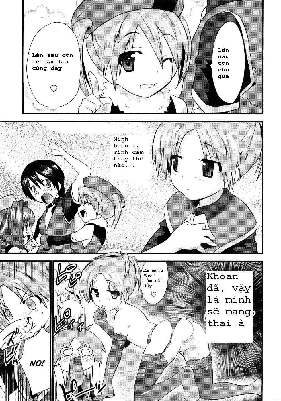 Yomeiro Choice Chapter  3 - 29
