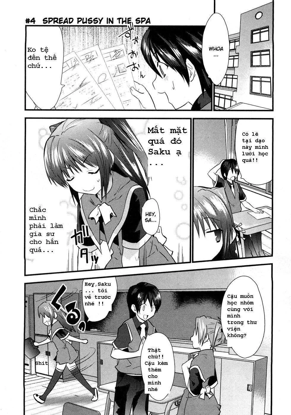 Yomeiro Choice Chapter  4 - 3