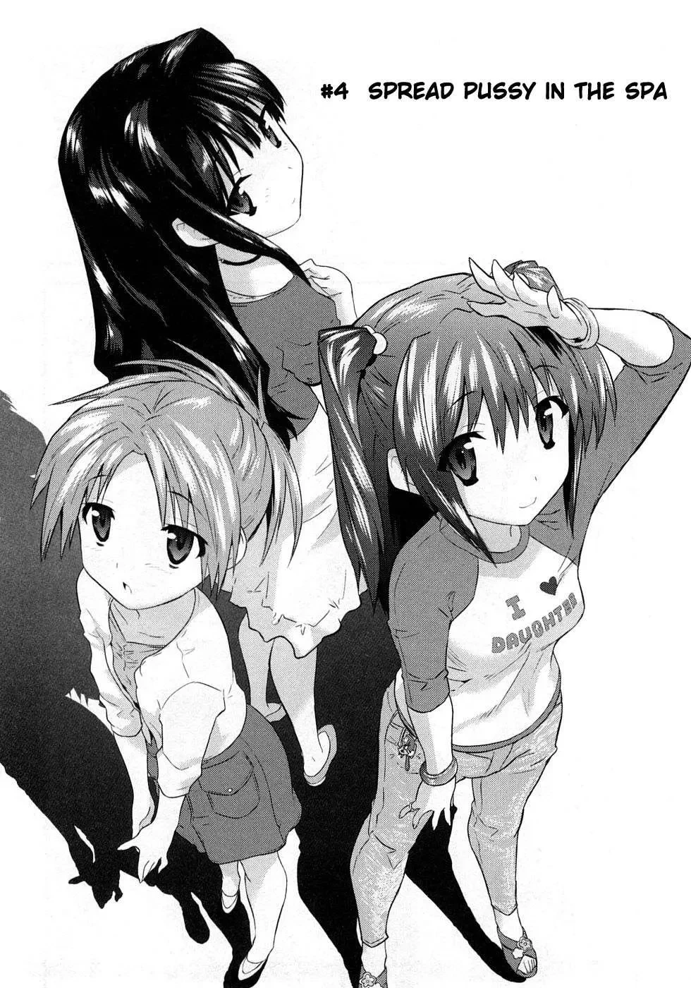 Yomeiro Choice Chapter  4 - 4