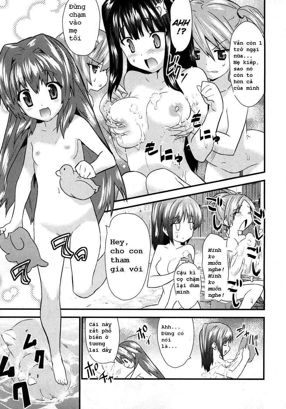 Yomeiro Choice Chapter  4 - 11