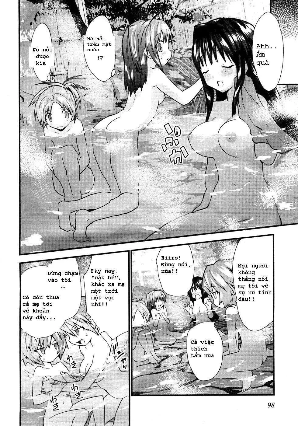 Yomeiro Choice Chapter  4 - 13
