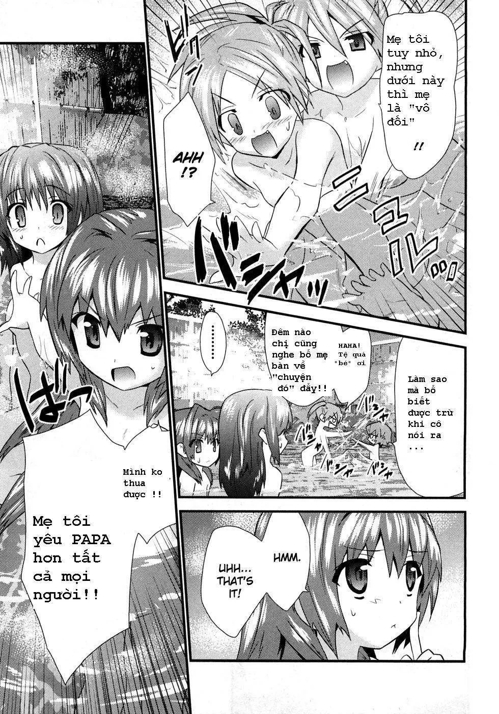 Yomeiro Choice Chapter  4 - 14