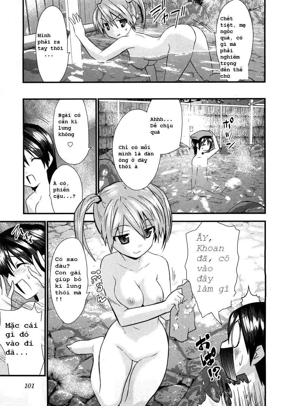 Yomeiro Choice Chapter  4 - 16