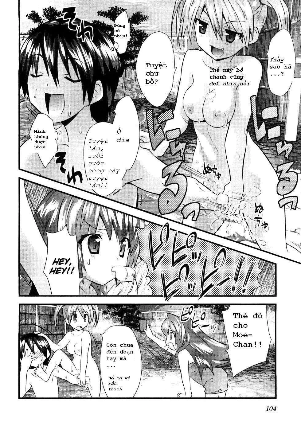 Yomeiro Choice Chapter  4 - 19