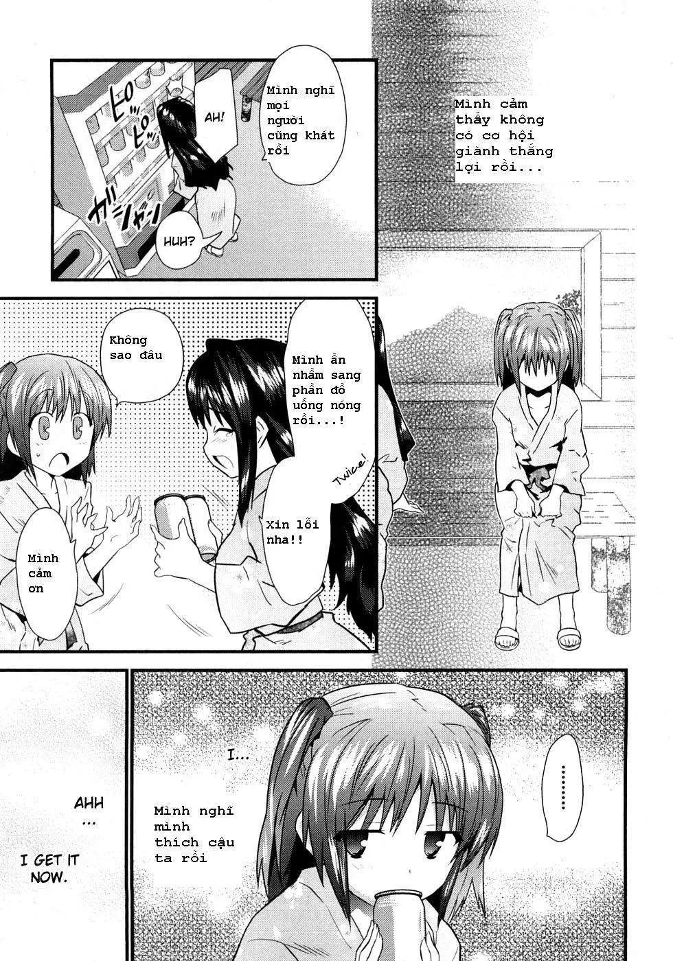 Yomeiro Choice Chapter  4 - 24