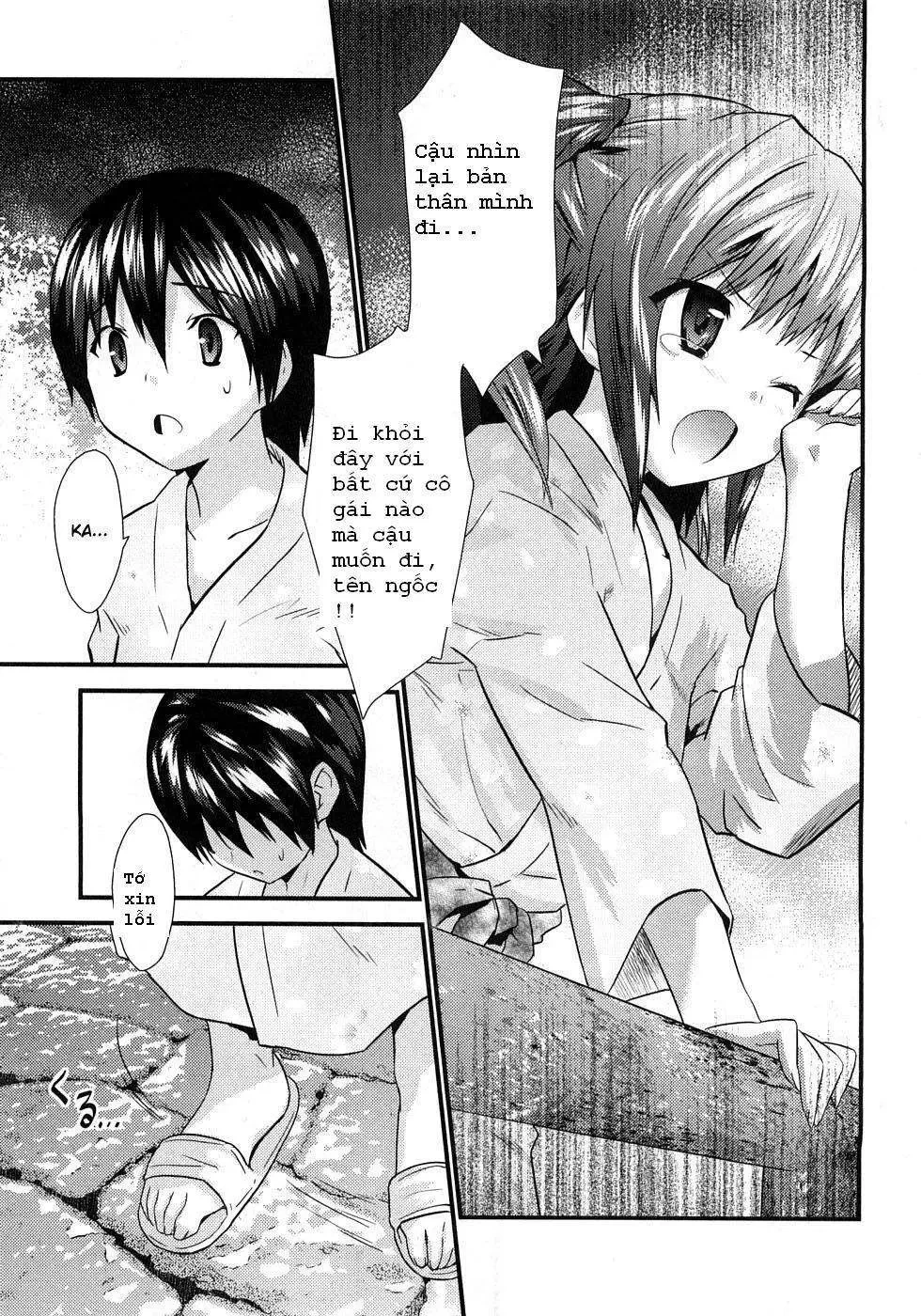 Yomeiro Choice Chapter  4 - 30