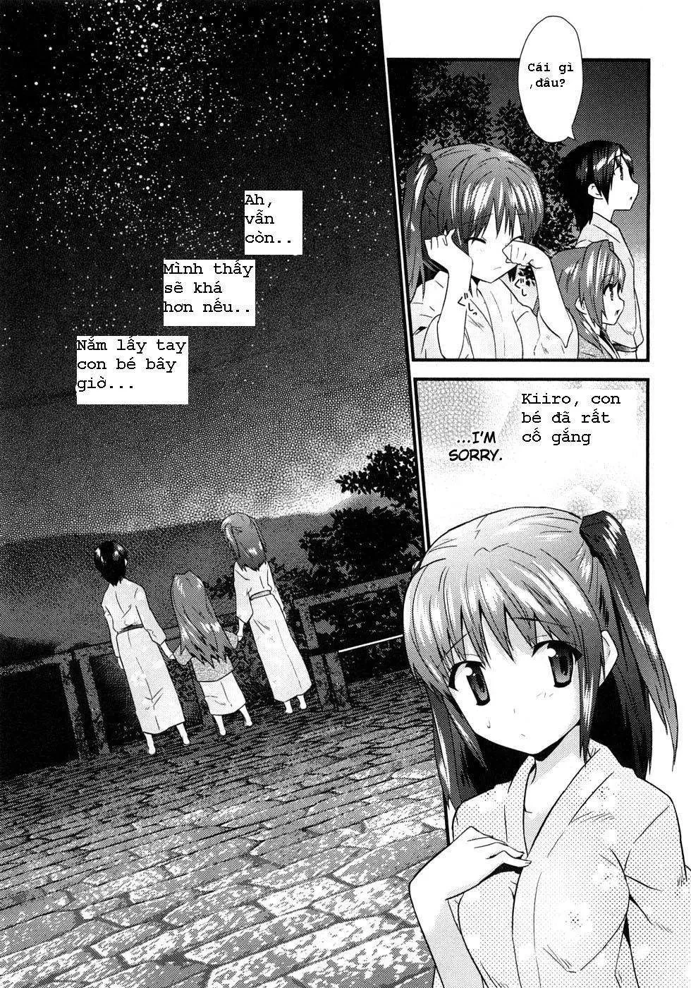 Yomeiro Choice Chapter  4 - 32