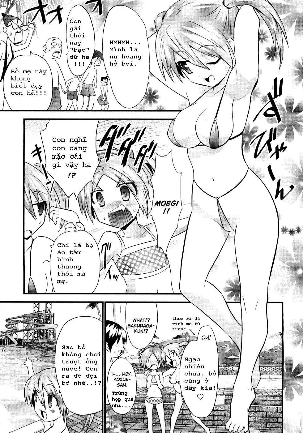 Yomeiro Choice Chapter  5 - 15