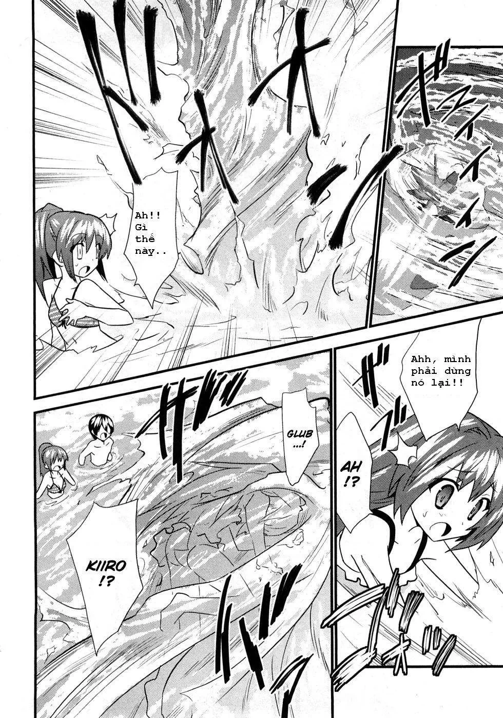 Yomeiro Choice Chapter  5 - 26