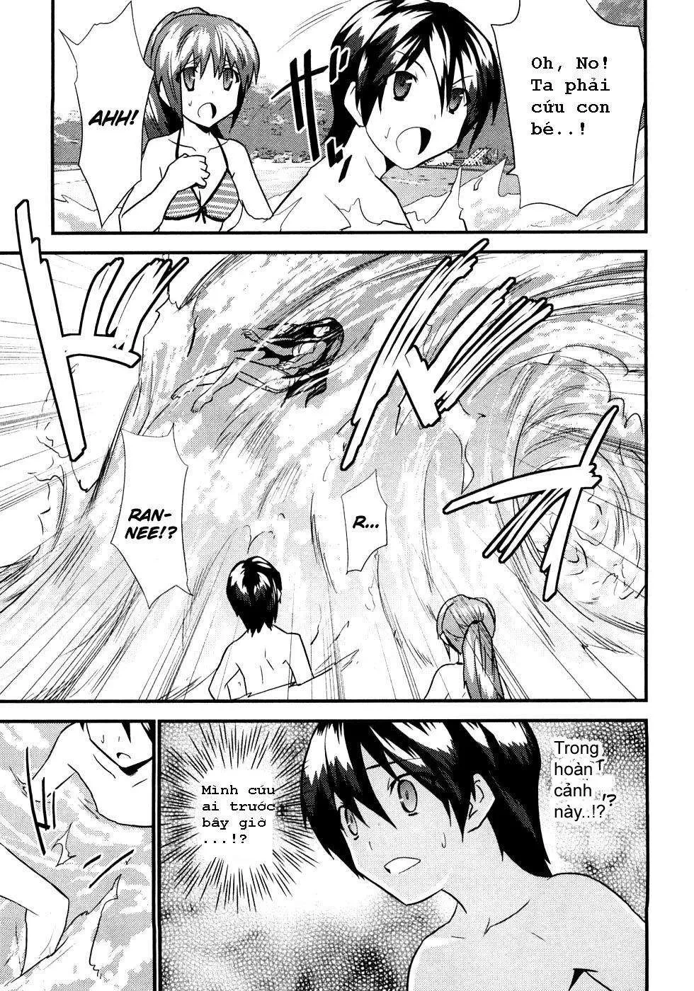 Yomeiro Choice Chapter  5 - 27