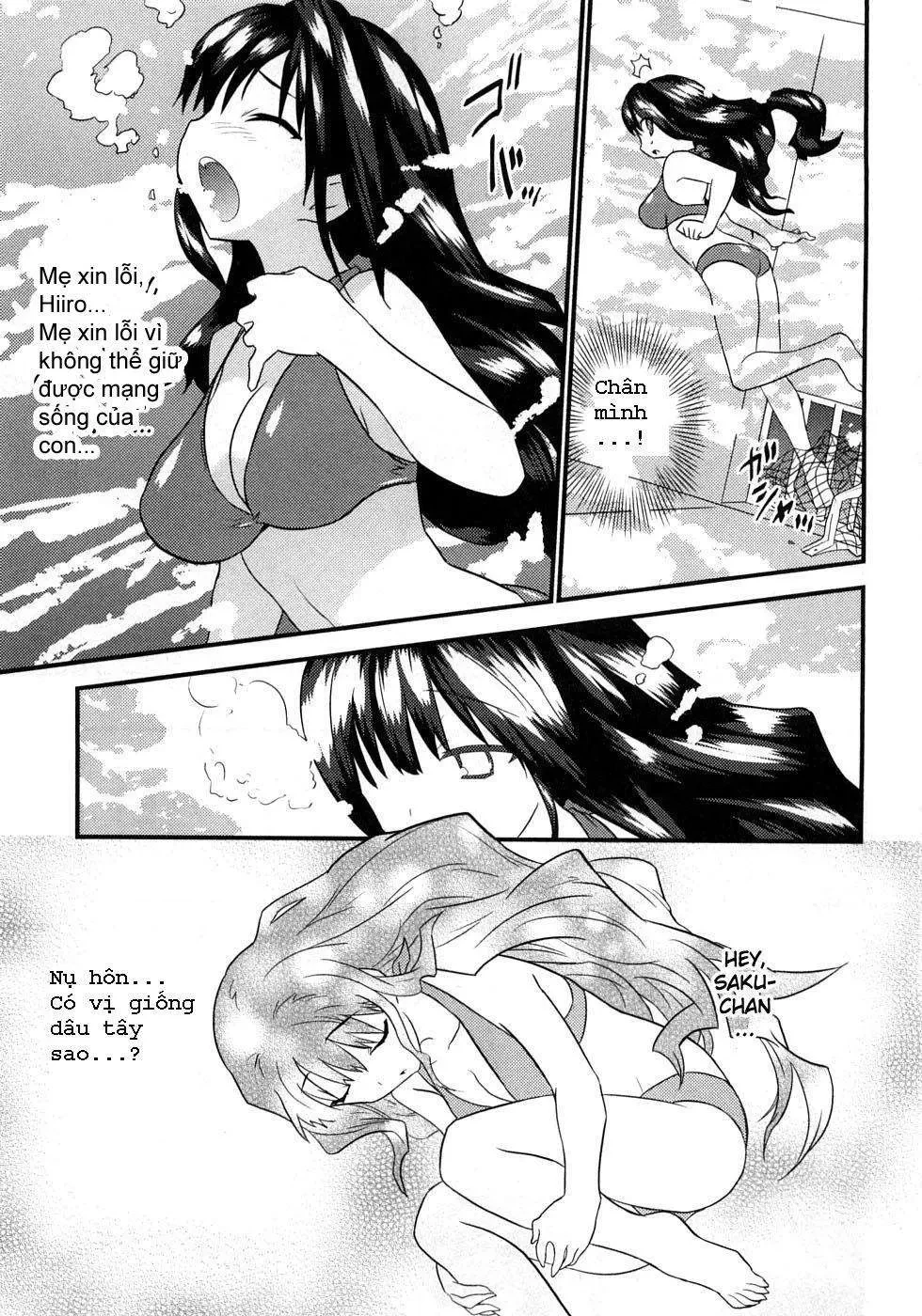 Yomeiro Choice Chapter  5 - 31