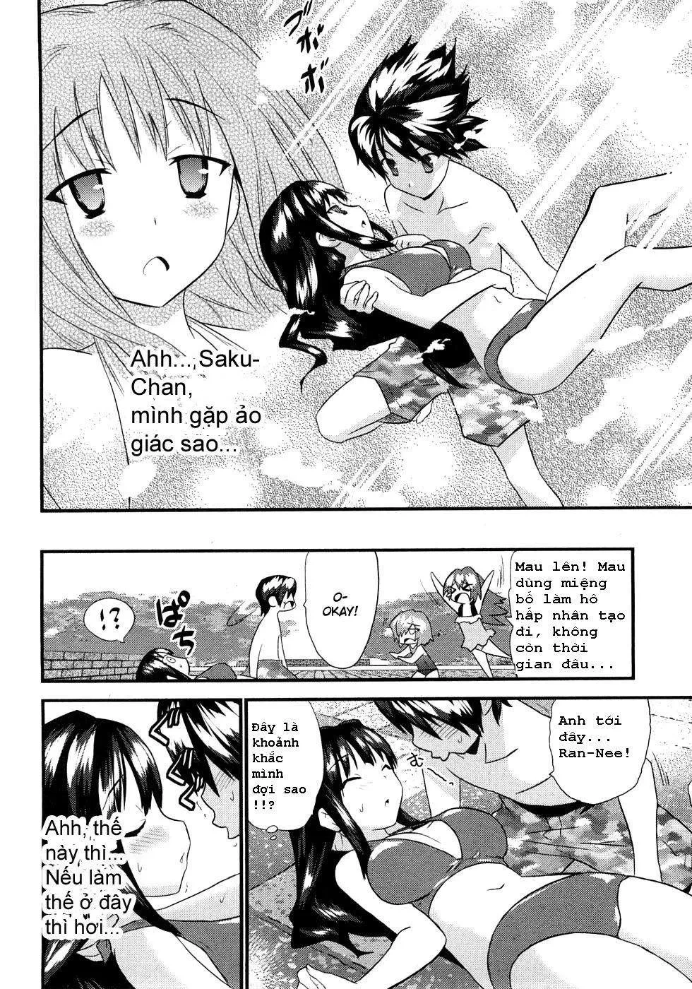 Yomeiro Choice Chapter  5 - 32