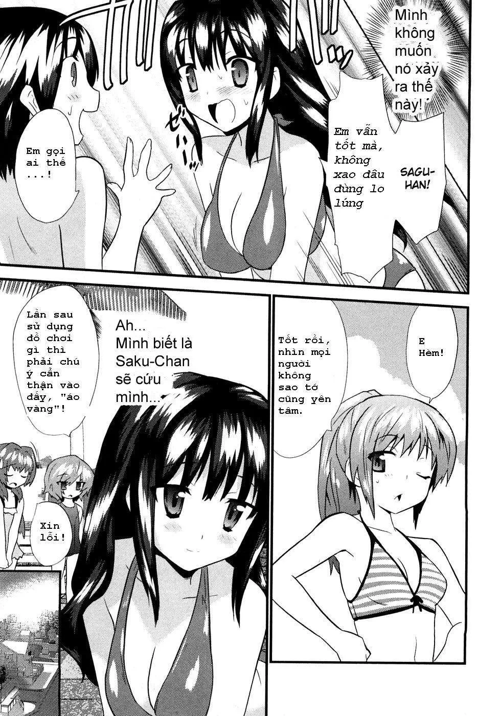 Yomeiro Choice Chapter  5 - 33