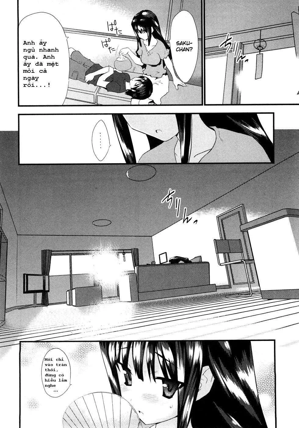 Yomeiro Choice Chapter  5 - 34