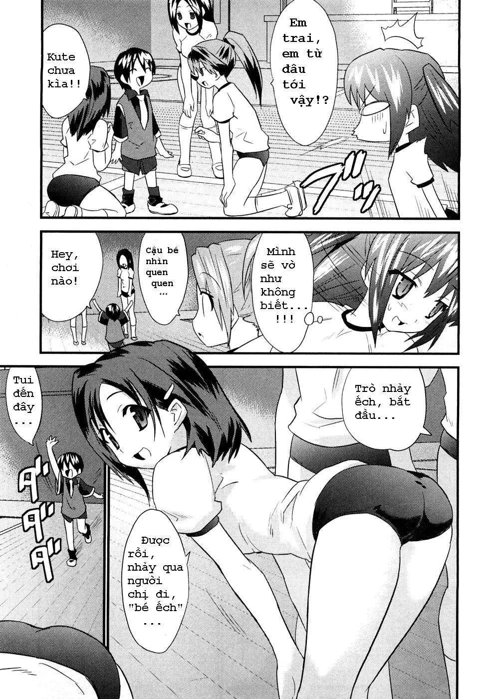 Yomeiro Choice Chapter  6 - 15