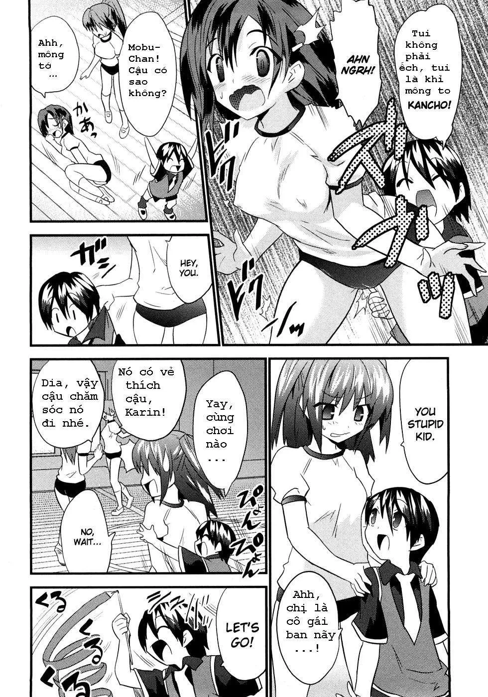 Yomeiro Choice Chapter  6 - 16