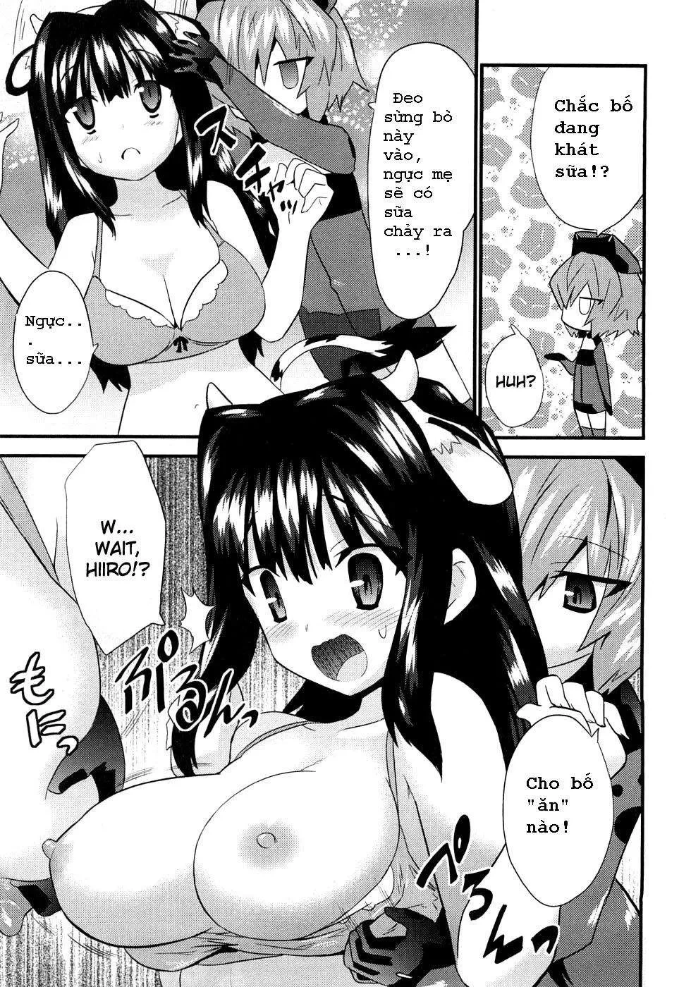 Yomeiro Choice Chapter  6 - 25