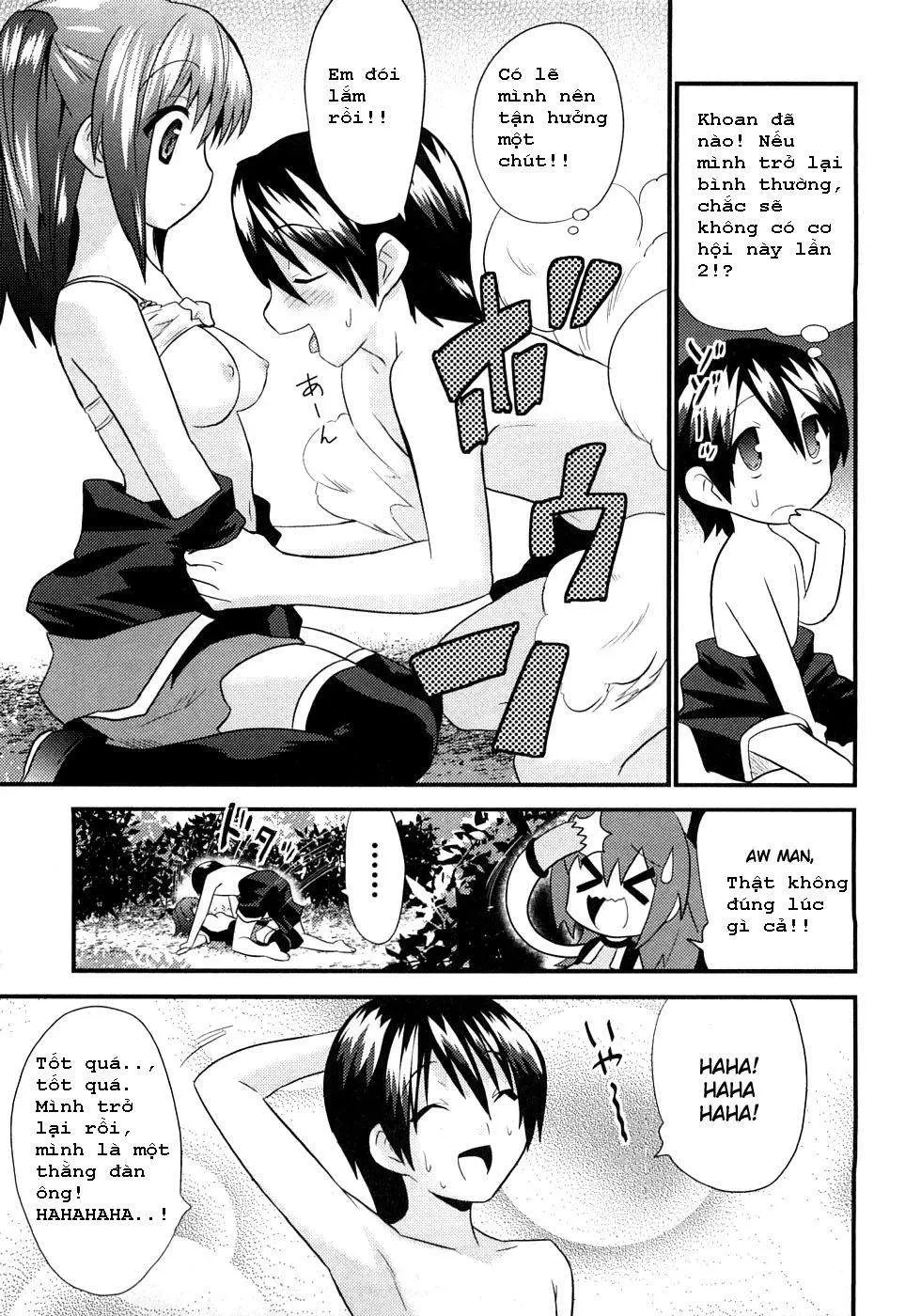 Yomeiro Choice Chapter  6 - 33
