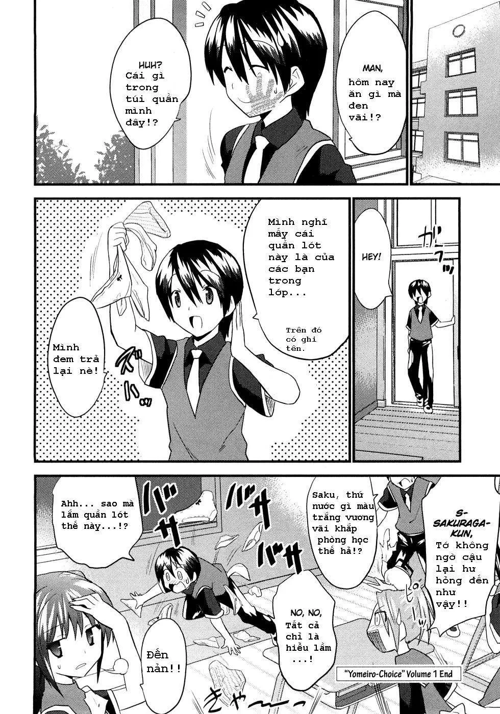 Yomeiro Choice Chapter  6 - 34