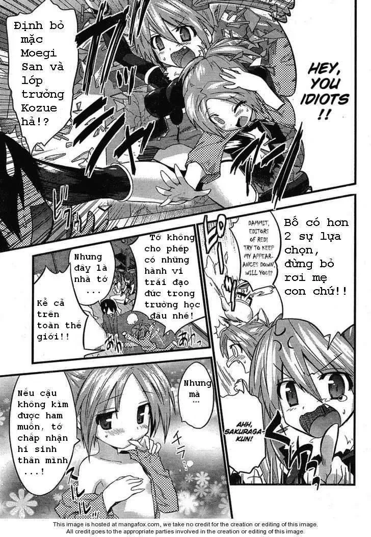 Yomeiro Choice Chapter  7 - 27