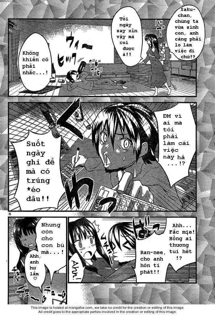 Yomeiro Choice Chapter  8 - 7