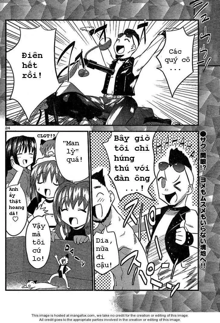 Yomeiro Choice Chapter  8 - 25