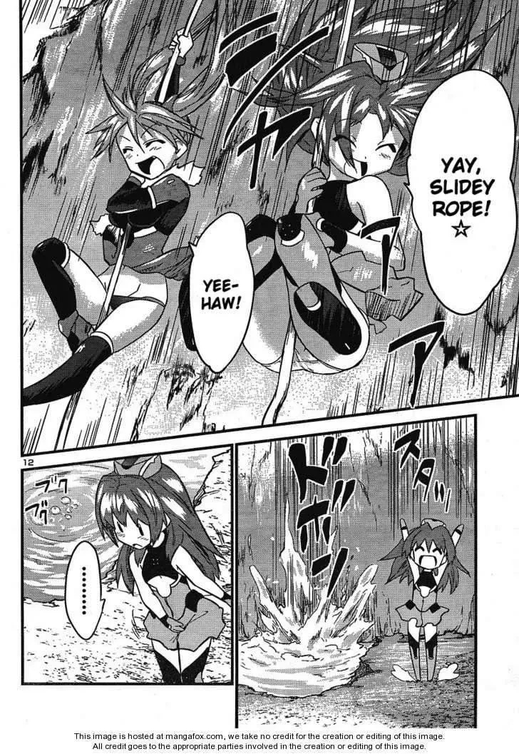 Yomeiro Choice Chapter  11 - 14