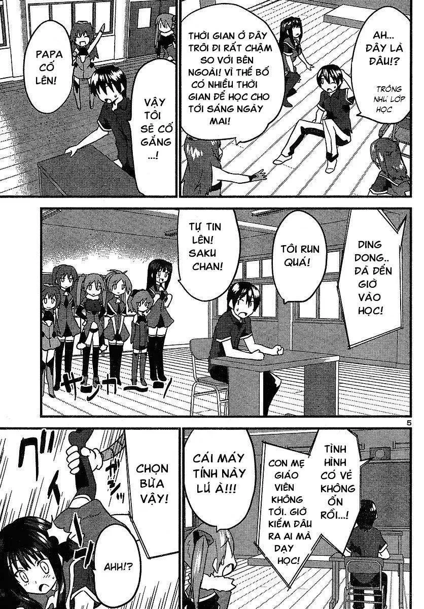 Yomeiro Choice Chapter  13 - 7