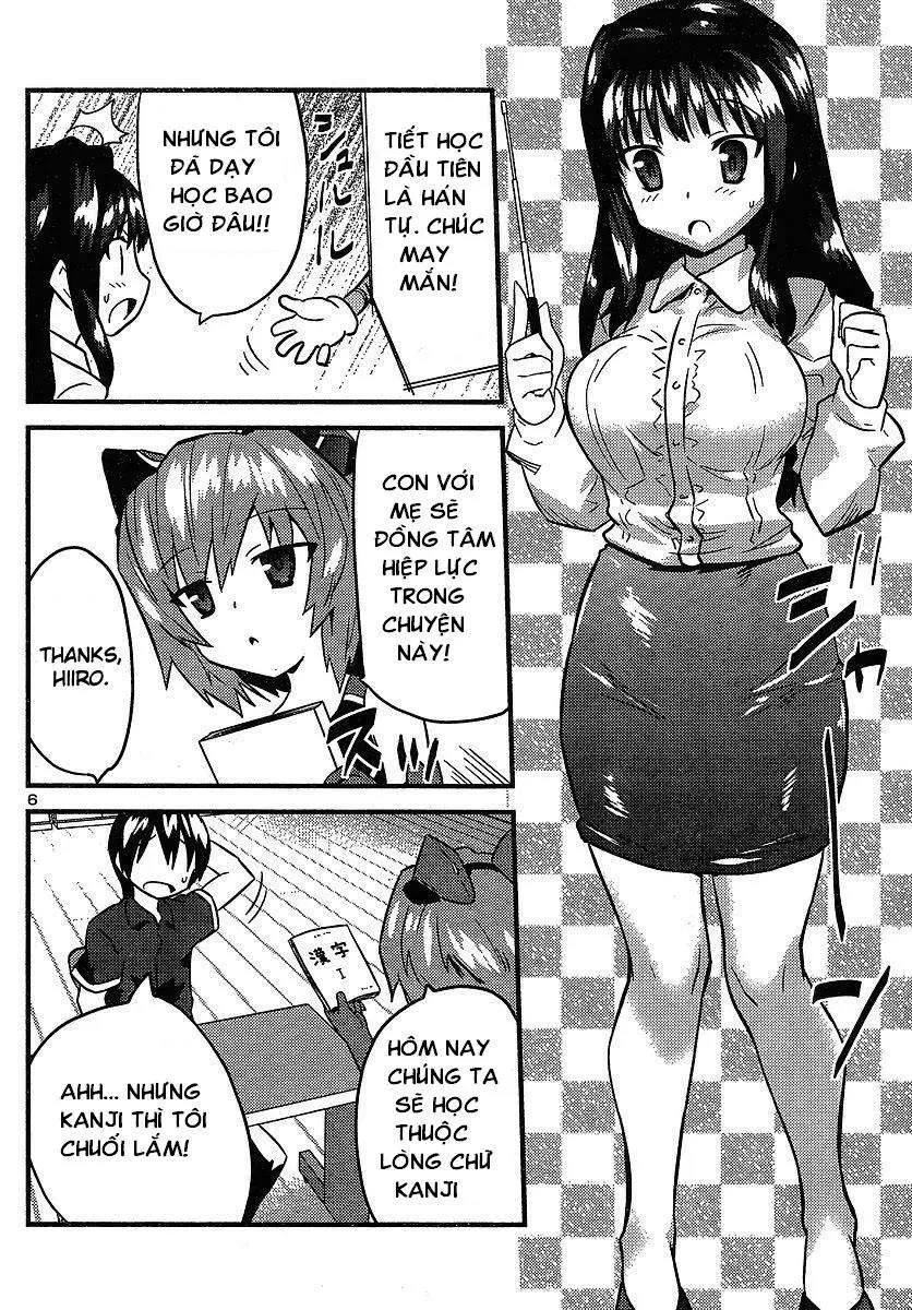 Yomeiro Choice Chapter  13 - 8