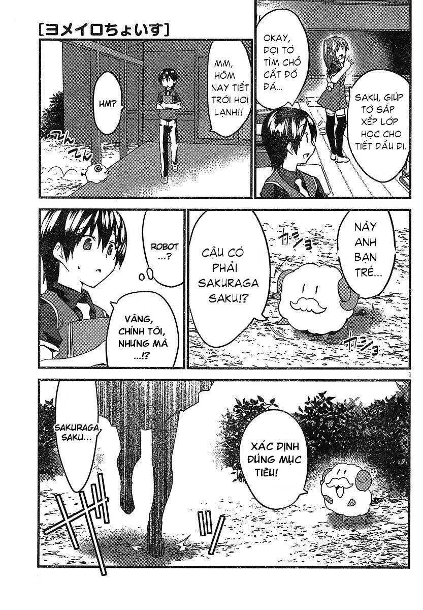 Yomeiro Choice Chapter  14 - 3