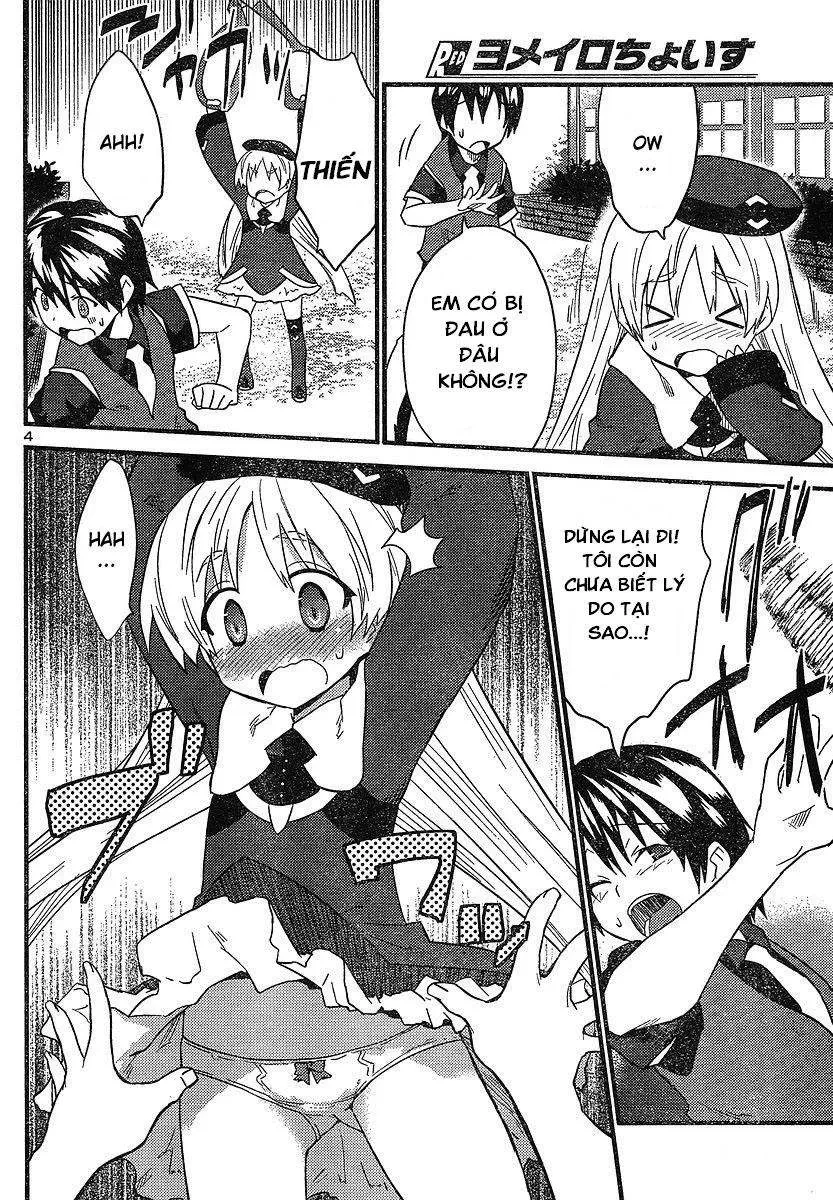Yomeiro Choice Chapter  14 - 6