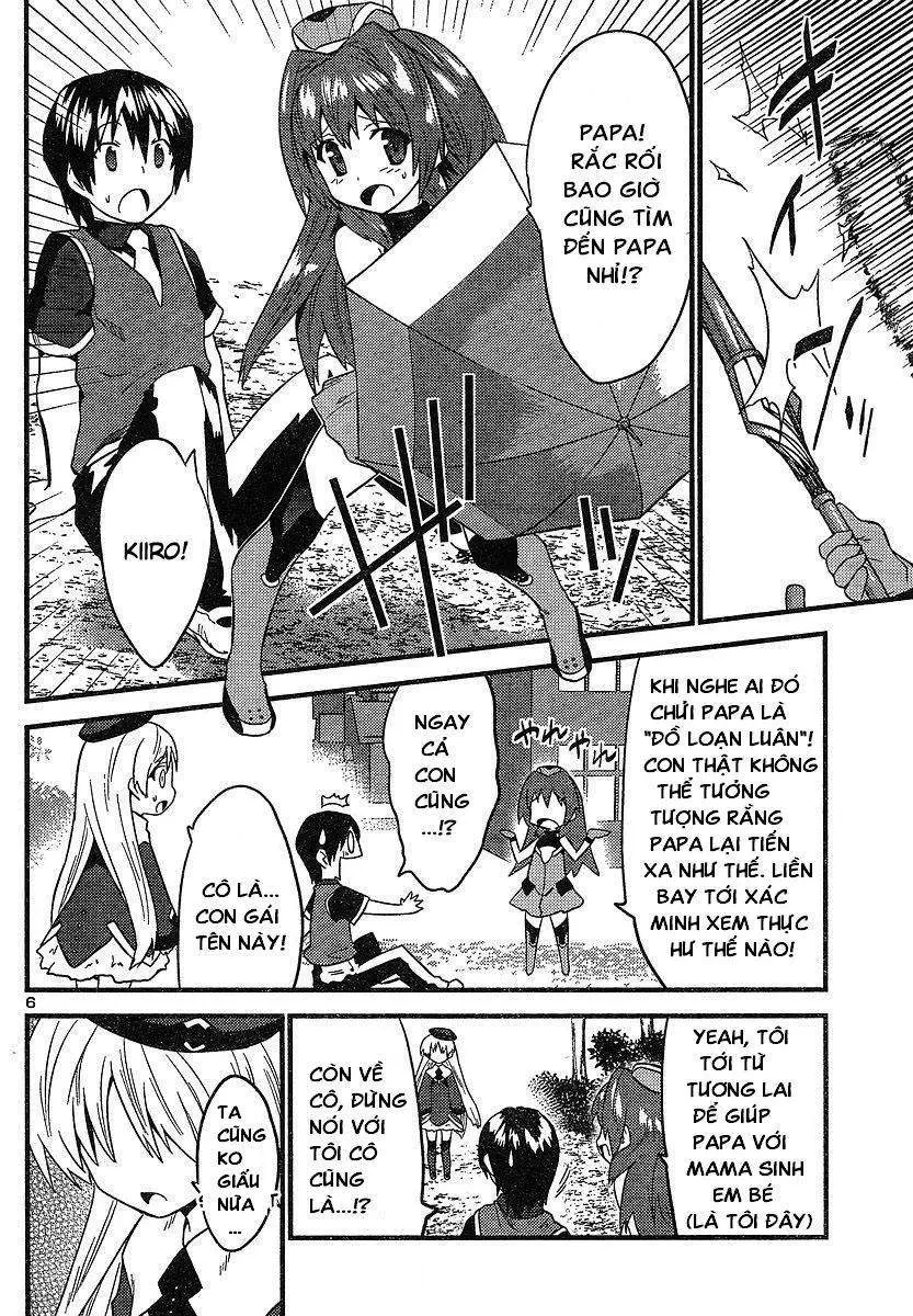 Yomeiro Choice Chapter  14 - 8