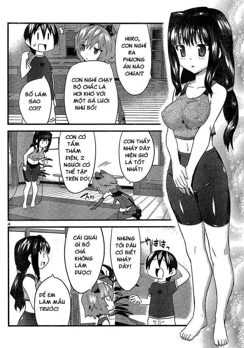Yomeiro Choice Chapter  15 - 7