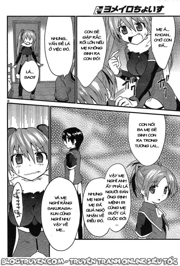 Yomeiro Choice Chapter  16 - 7