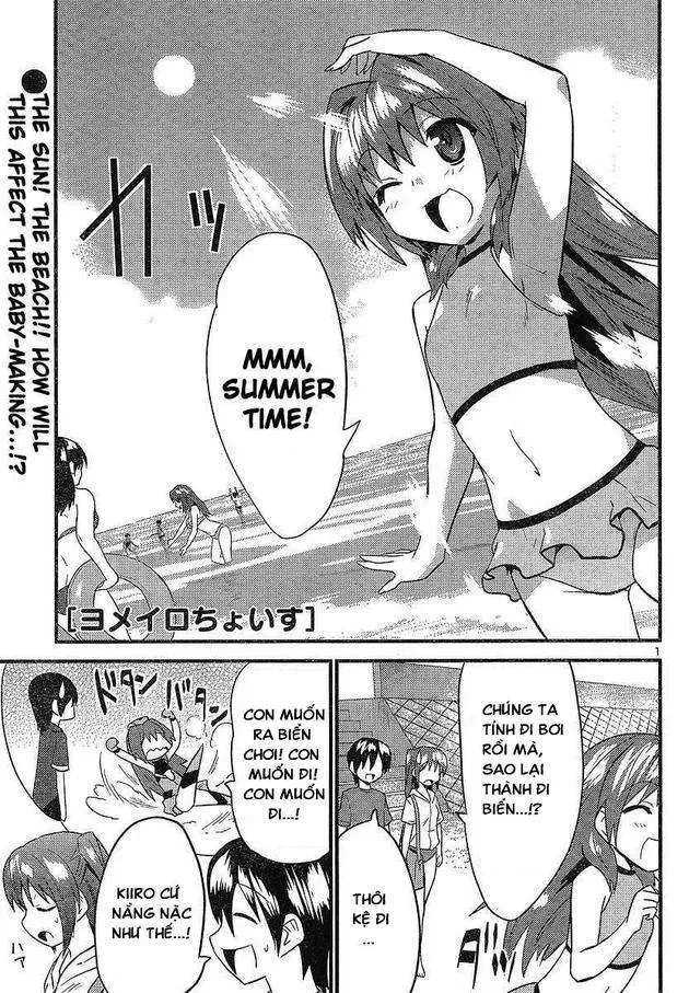 Yomeiro Choice Chapter  17 - 3