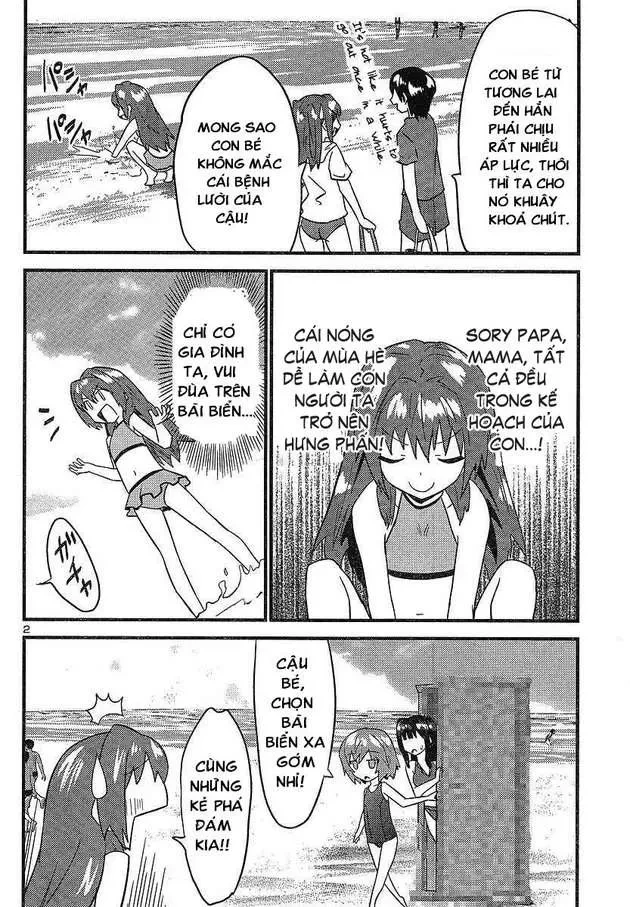 Yomeiro Choice Chapter  17 - 4