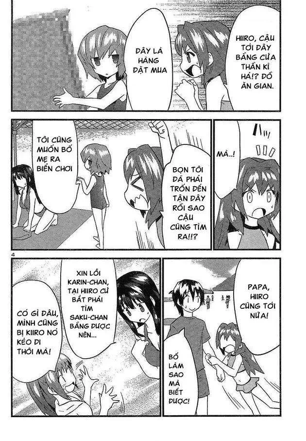 Yomeiro Choice Chapter  17 - 6