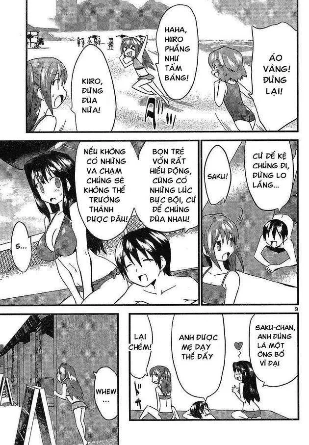 Yomeiro Choice Chapter  17 - 11