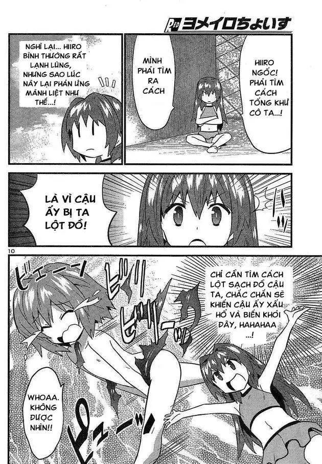 Yomeiro Choice Chapter  17 - 12