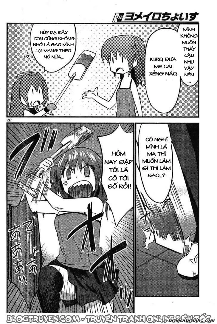 Yomeiro Choice Chapter  18 - 23