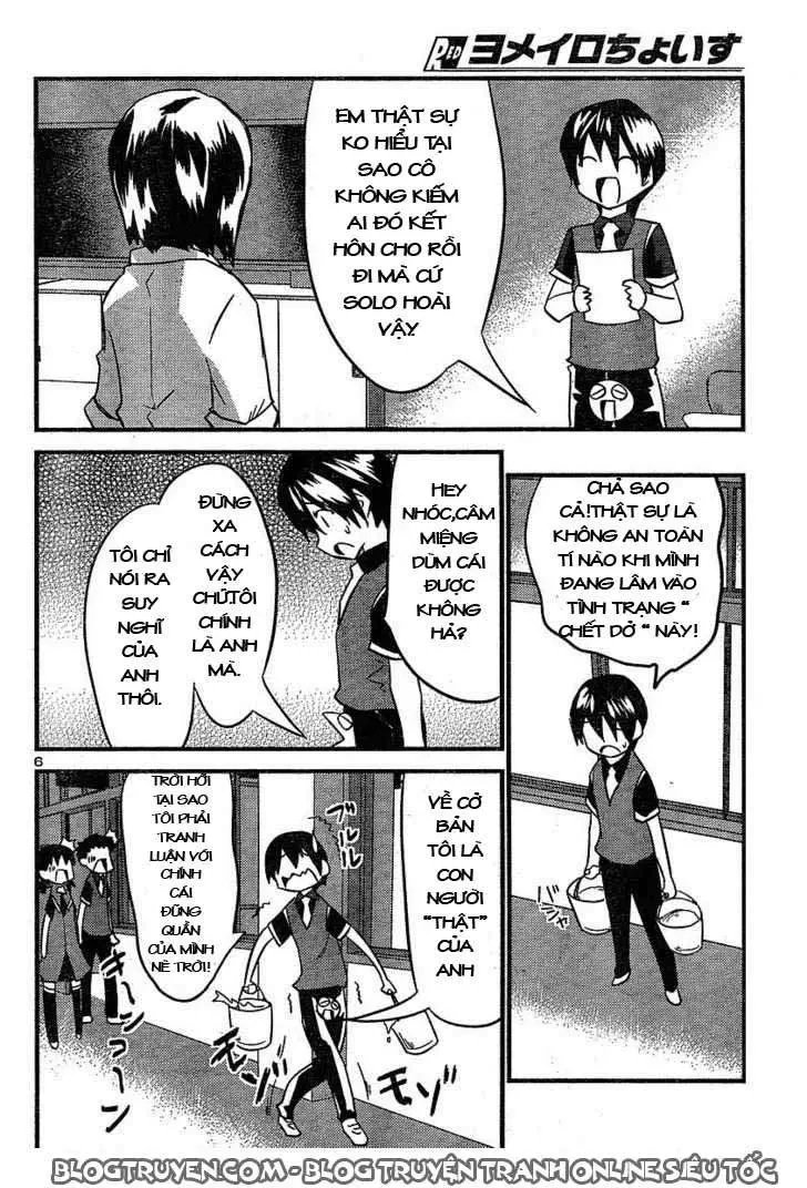 Yomeiro Choice Chapter  20 - 8