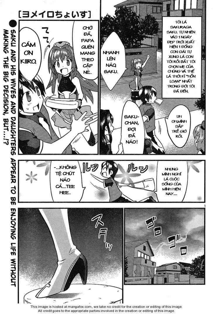 Yomeiro Choice Chapter  21 - 3