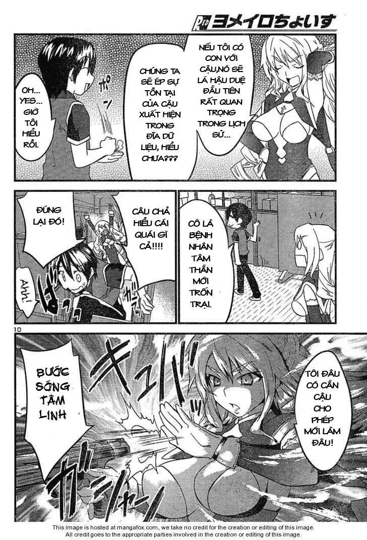 Yomeiro Choice Chapter  21 - 12