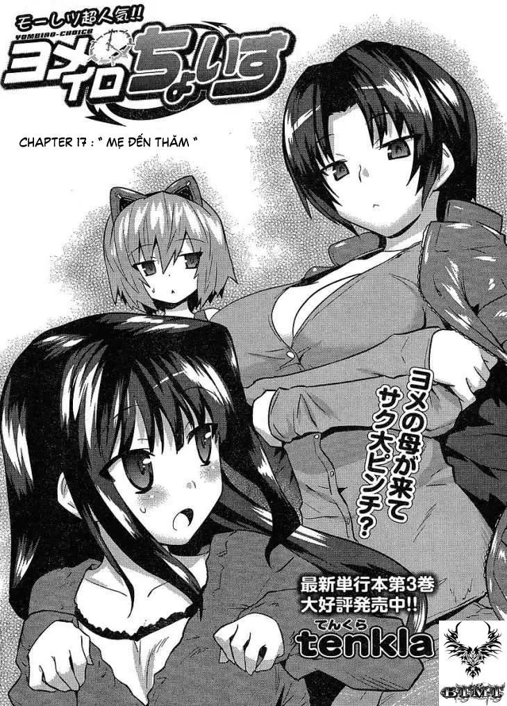 Yomeiro Choice Chapter  23 - 4