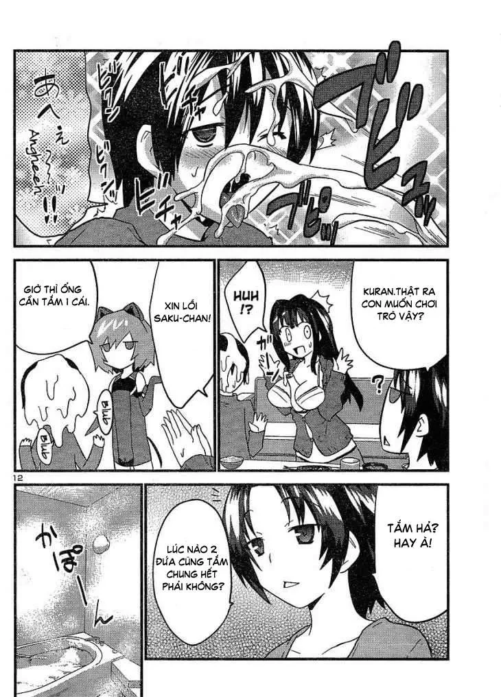 Yomeiro Choice Chapter  23 - 14